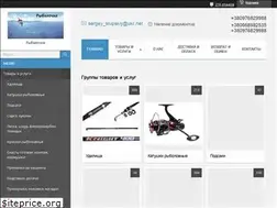 Sites similar to rubalochka.com.ua
