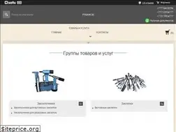 Sites similar to rubankov.kz