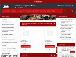 Sites similar to rubankov.ru