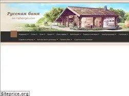 Sites similar to rubanya.com