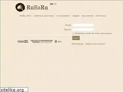 Sites similar to rubaru.biz