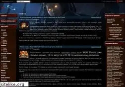 Sites similar to rubattle.net