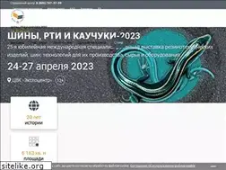 Sites similar to rubber-expo.ru