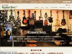 Sites similar to rubber-soul.jp