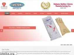 Sites similar to rubberhandglovesindia.com