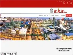 Sites similar to rubberkaran.com