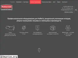 Sites similar to rubbermaid.com.ru