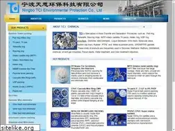 Sites similar to rubbersealing.com