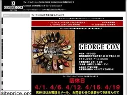 Sites similar to rubbersole.shop
