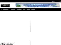 Sites similar to rubberstation.jp