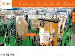 Sites similar to rubbertech-expo.com