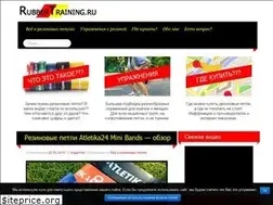Sites similar to rubbertraining.ru