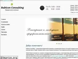 Sites similar to rubcon.com.ua