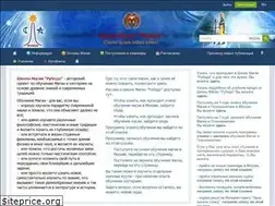 Sites similar to rubedo.msk.ru