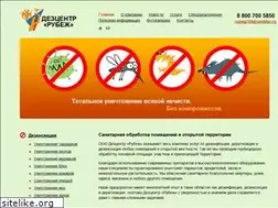 Sites similar to rubeg12.ru