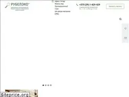 Sites similar to rubeleco.by