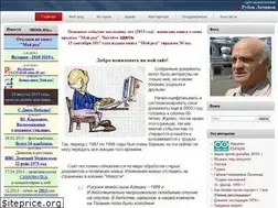 Sites similar to ruben1.narod.ru