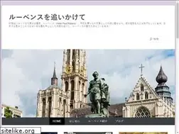 Sites similar to rubens-i.com