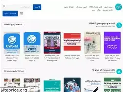 Sites similar to ruberah.com
