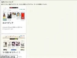 Sites similar to rubese.net