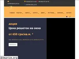 Sites similar to rubezh.com.ua