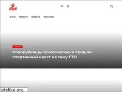 Sites similar to rubezh.org