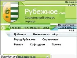 Sites similar to rubezhnoe.com
