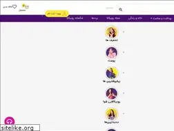Sites similar to rubicala.ir
