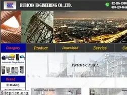 Sites similar to rubicon-engineering.com