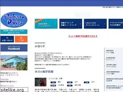 Sites similar to rubiena.com