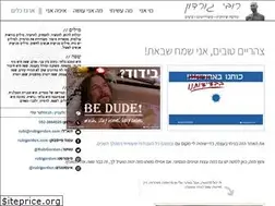 Sites similar to rubigordon.com