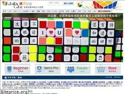 Sites similar to rubik.com.cn