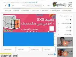 Sites similar to rubik.ir