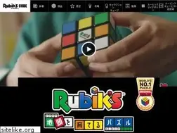 Sites similar to rubikcube.jp