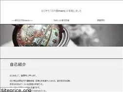 Sites similar to rubikitch.com
