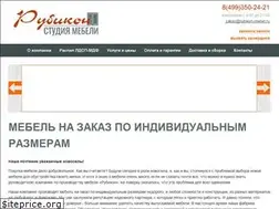 Sites similar to rubikon-mebel.ru