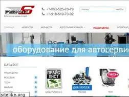 Sites similar to rubikon-s.com