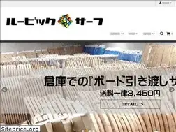 Sites similar to rubiksurf.com