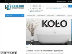 Sites similar to rubilnik.mk.ua