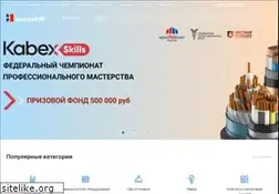 Sites similar to rubilnik.ru