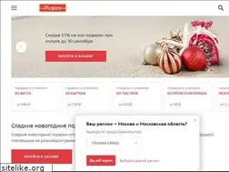 Sites similar to rubin-2000.ru
