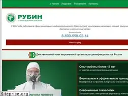 Sites similar to rubin-dez.ru