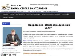 Sites similar to rubin-nsdnr.ru