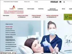 Sites similar to rubin-stomatology.ru