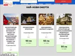 Sites similar to rubina-travel.com