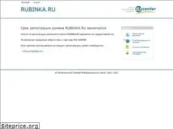 Sites similar to rubinka.ru