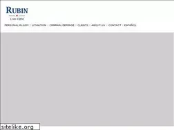 Sites similar to rubinlawtx.com