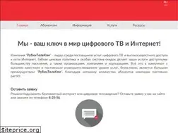Sites similar to rubintele.com