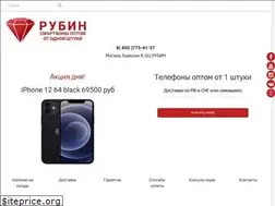 Sites similar to rubinzone.ru
