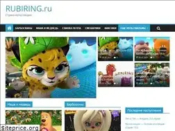 Sites similar to rubiring.ru